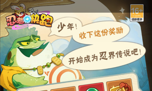 传奇单机版装备爆率展示