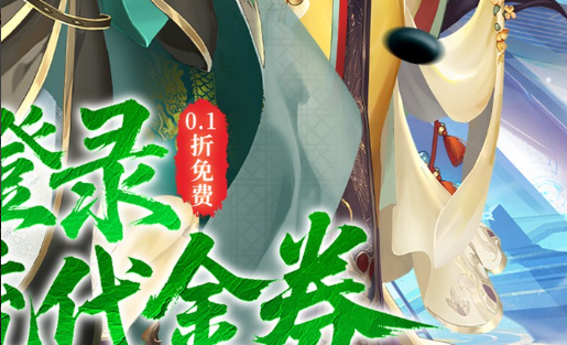 彩虹泡泡与炸弹泡泡放置位置示意