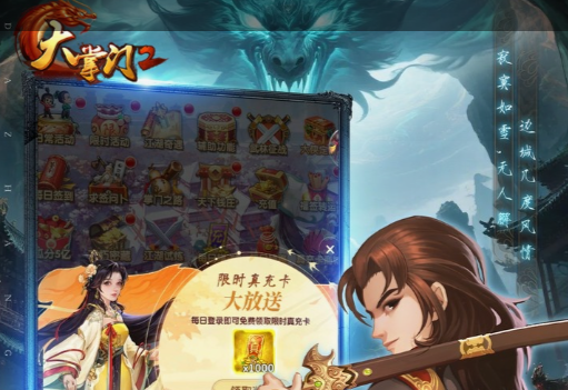 打断嚎叫后狼人失去血月强化