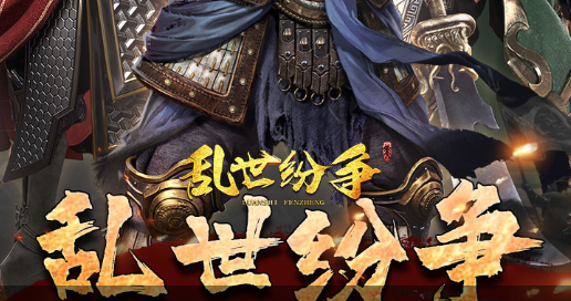 女鬼剑搬砖效率数据对比