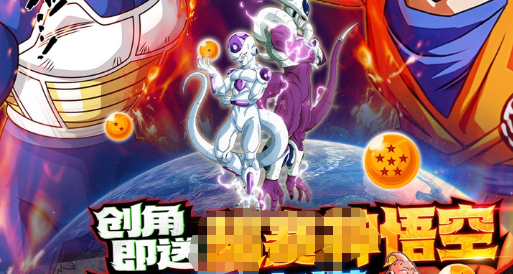 虐杀原形2莫瑟死后有什么任务_通关后自由模式隐藏彩蛋 - 学霸手游网