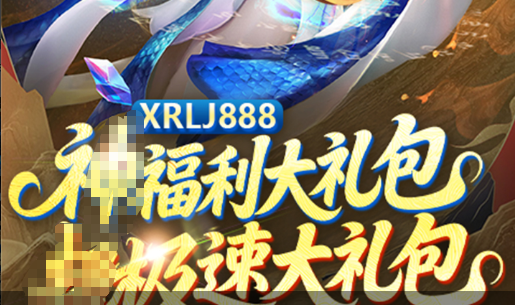 副本掉落材料列表