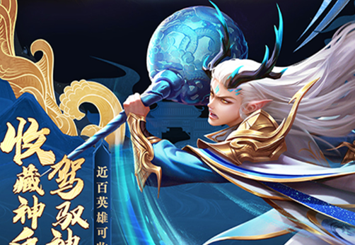 wow奶骑天赋手法详解_团本大秘境治疗手法教学 - 学霸手游网