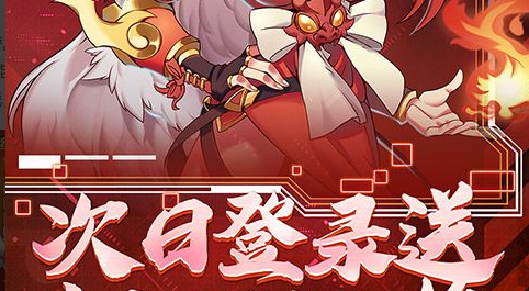 阡陌客声望怎么冲最快_潘达利亚种地日常任务速刷 - 学霸手游网