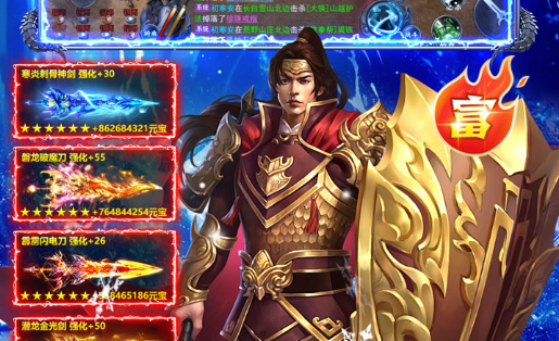 显卡渲染与分辨率选项