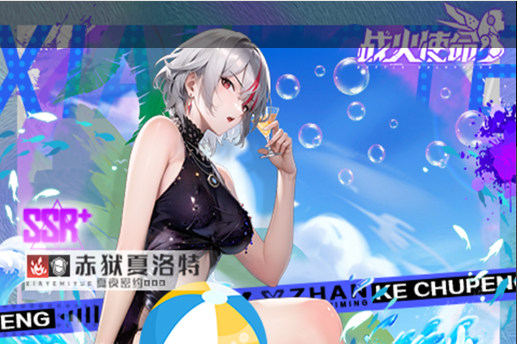 隐藏支线忘川渡触发线索