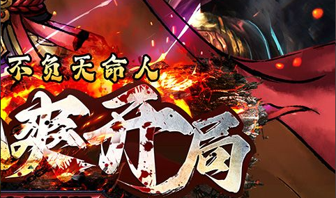 冰霜法术流卡组组成示意