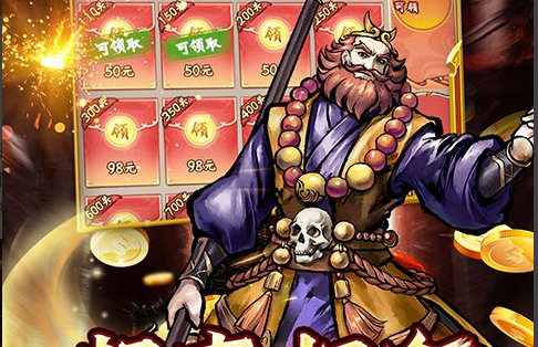 枪炮师刷图加点参考