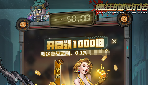 英雄联盟噩梦人机团战画面