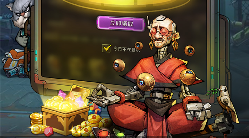 卡片升级属性面板截图