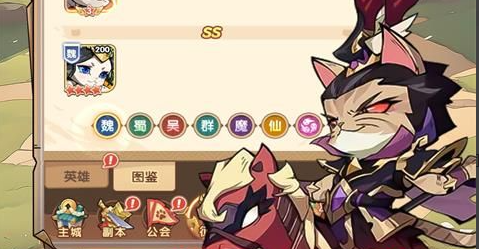 浩方对战平台房间列表画面