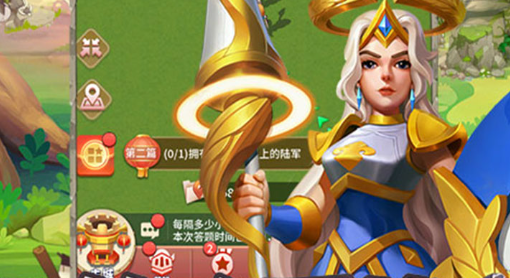 弹弹堂大力神强化保护符使用界面