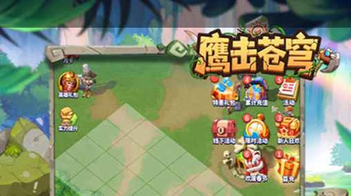 隐藏结局解锁后画廊追加CG预览