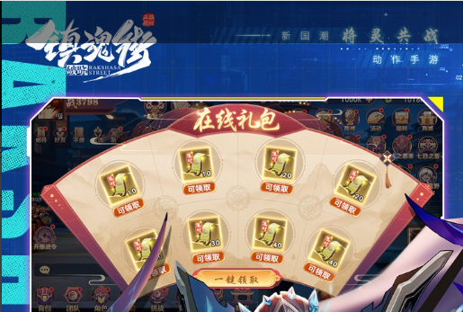 结冰师单体爆发流实战场景