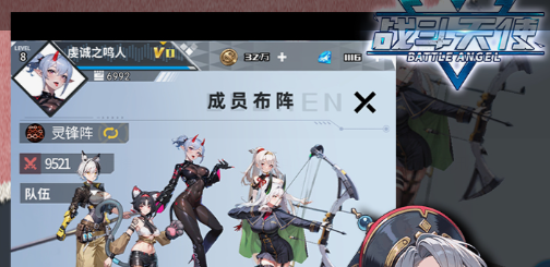 剑魂三觉技能特效展示