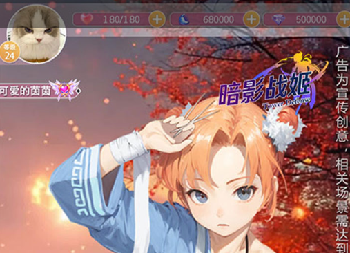魔兽世界怀旧服攻略大全WOW烹饪1-525图纸材料地点全收集速冲指南 - 学霸手游网
