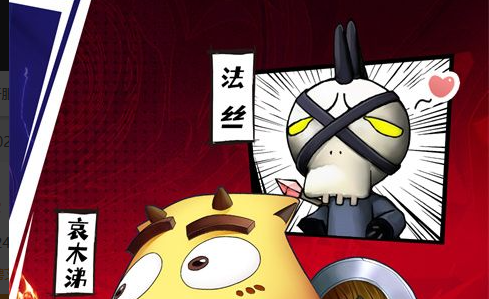 炼金术士加点及药水配方大全_龙之谷学者二转攻略 - 学霸手游网
