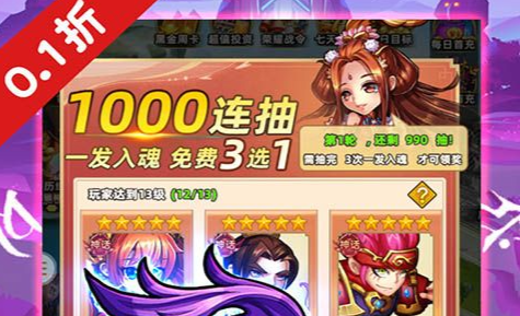 魔兽世界烈火金刚成就怎么做 _ 详细打法图文攻略 - 学霸手游网