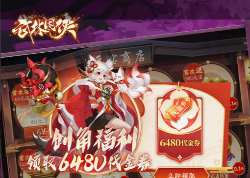 魔兽世界踏梦者瓦莉瑟瑞娅怎么打 _ 绿龙BOSS治疗攻略 - 学霸手游网