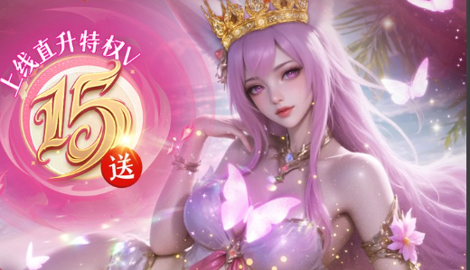 孤单枪手1秘籍无敌无限金钱-控制台代码分享 - 学霸手游网