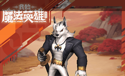 清籁岛碎石海滩海灵芝采集点