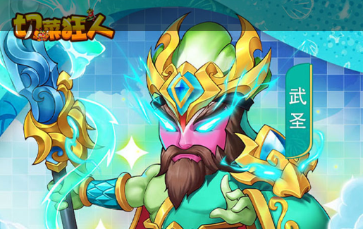 wow魔兽世界皮甲性感幻化调料包_盗贼小德清凉外观推荐 - 学霸手游网