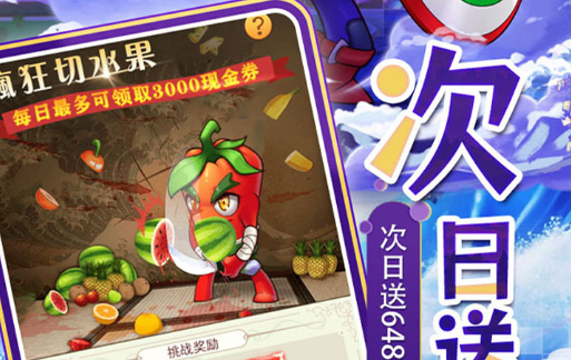 史诗之心全结局达成条件一览_隐藏剧情触发方法 - 学霸手游网