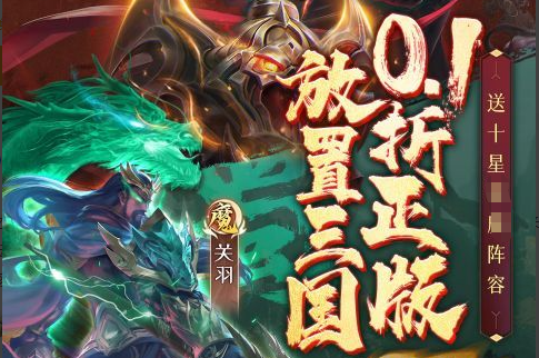 菲拉斯雪人洞附近野兽分布