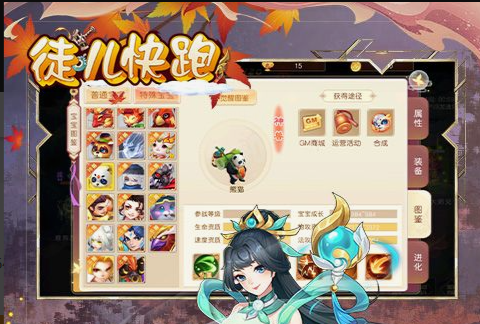 炮轰圣光哨站怎么做_魔兽世界冰冠冰川任务攻略 - 学霸手游网
