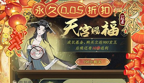 炉石传说不灭者索尔_卡牌效果介绍与主流卡组搭配 - 学霸手游网