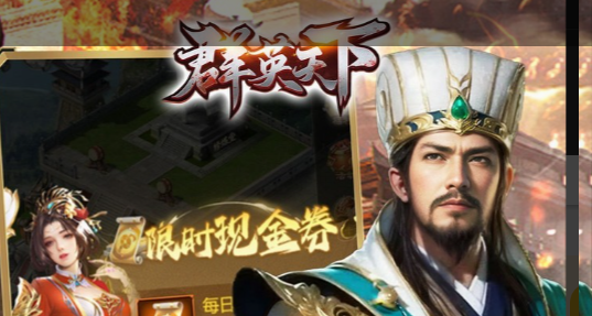 魔兽世界虚空龙声望开启流程-前置任务与坐骑获取条件 - 学霸手游网
