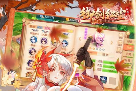 死亡空间2游戏画面光影效果对比