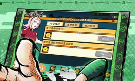 箱娘结局分支树状图