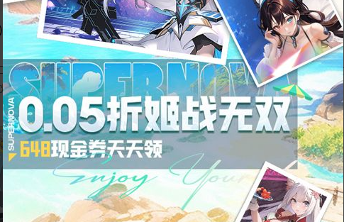 魔兽世界爱情信物道具图标