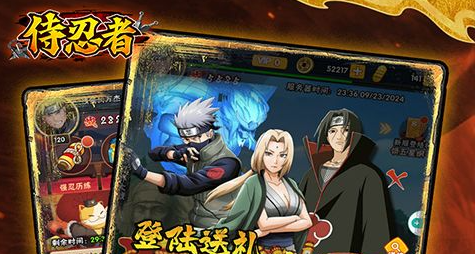 不知火舞装备选择对比