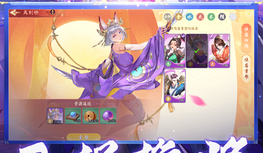 显卡控制面板缩放设置选项
