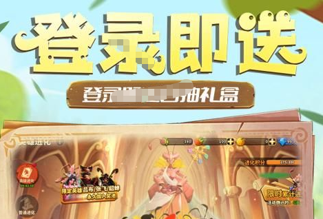 金的冰属性连招示范