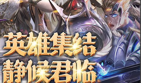 海贼无双角色对战画面