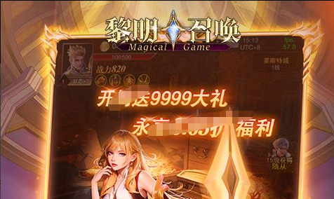 诺格弗格药剂任务全流程_变成骷髅药水购买点 - 学霸手游网