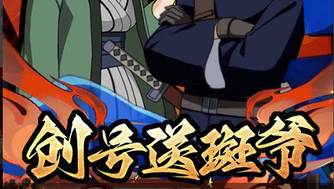 战斗回合数据统计面板