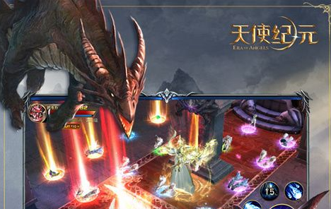 连击链触发过程截图