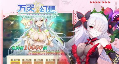 斯宾塞怎么打最容易过_生化危机全BOSS无伤打法 - 学霸手游网