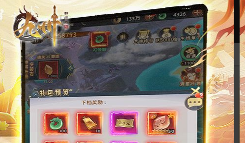 5月幸运召唤师-LOL阿卡丽神秘商店活动地址 - 学霸手游网