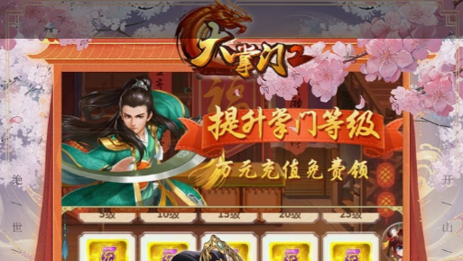 原神4.0上线时间枫丹地图开放爆料与前瞻直播预告_原神版本更新 - 学霸手游网