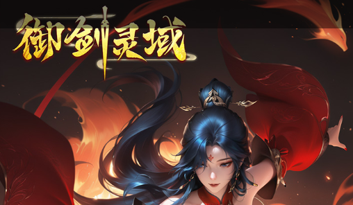 兵线卡位示意图