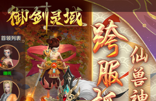 洛克王国魔力卡_属性图鉴与获取途径详解 - 学霸手游网
