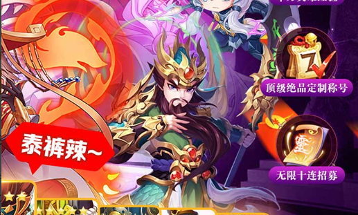 倩女幽魂社区论坛入口_最新门派调整与玩家交流 - 学霸手游网