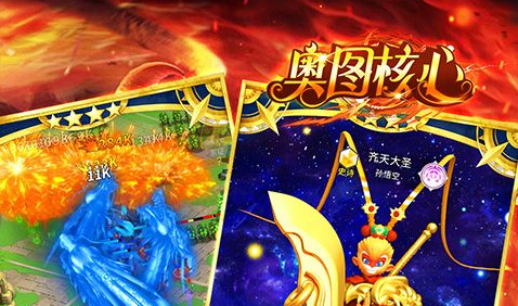 自定义背景上传入口