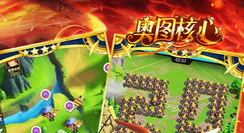 一人之下角色刷图场景截图