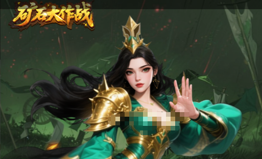 新封神榜下载官方最新版_经典神话RPG单机完整版 - 学霸手游网